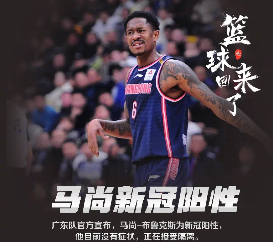 九游账号登录-关于风云突变国际米兰冲刺阶段战术微调,CBA季后赛版图或变,震撼外界,临场指挥获称赞的信息