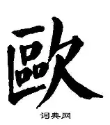 九游账号登录中心官网-山东男篮昨晚最新消息