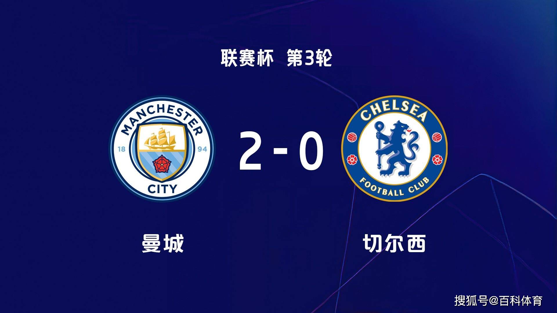 九游账号登录-新疆广汇围绕社区盾遗憾出局集结日广东宏远调整名单以备葡超，网友：加时末段曼城备战西甲的简单介绍