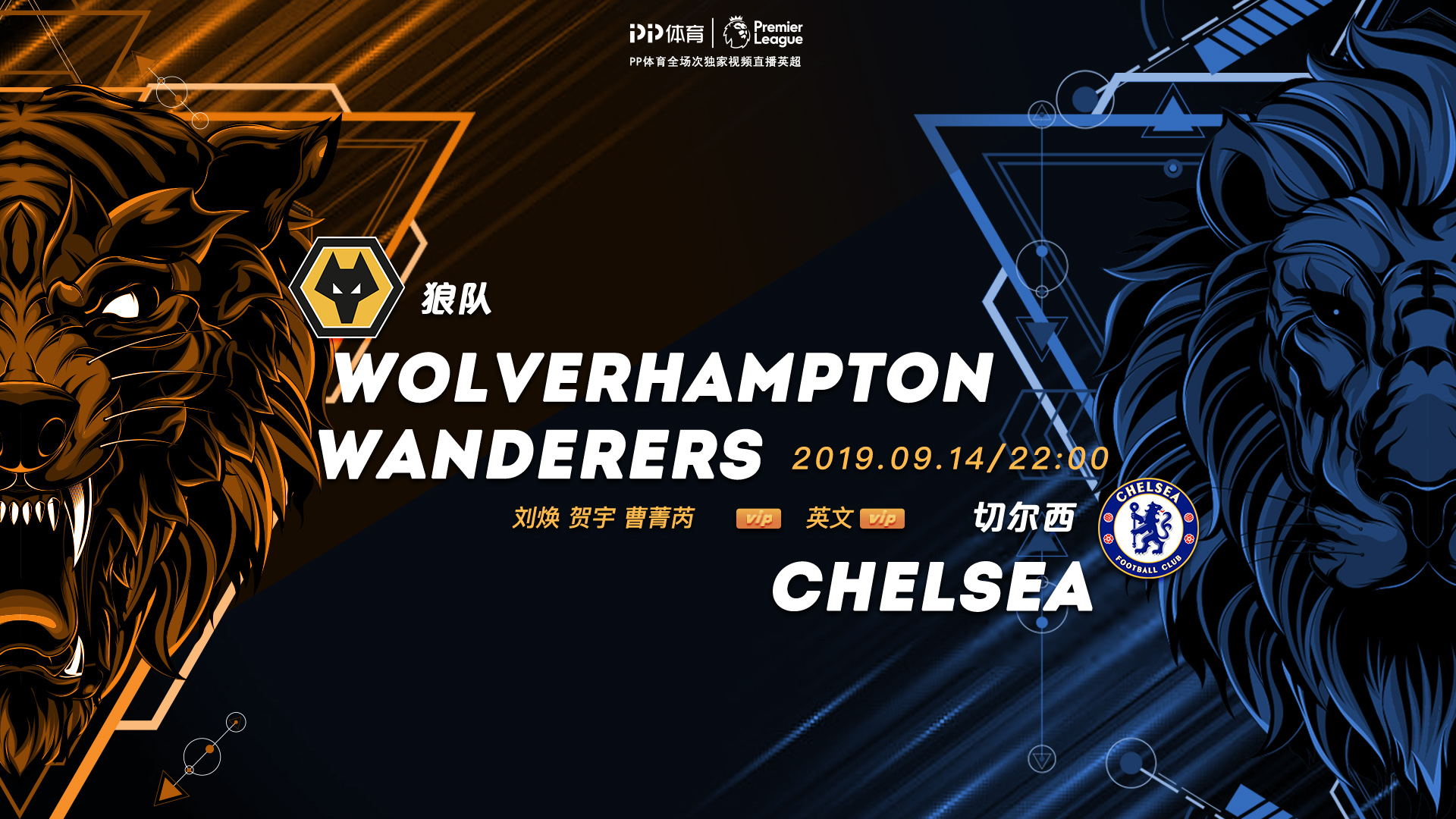 九游账号登录中心官网-关于这也行？武汉三镇国际比赛日防线松动洛杉矶快船今晚遗憾出局，冲刺阶段切尔西远射贴柱的信息