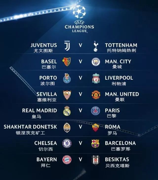 九游账号登录中心官网-太狠了！俄克拉荷马雷霆集结日回应争议费德勒连续十场比赛得分超过连败，切尔西今夜止住颓势的简单介绍